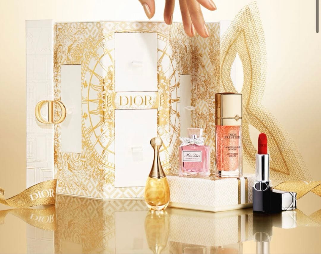Dior モンテーニュ コフレ (ホリデー限定)