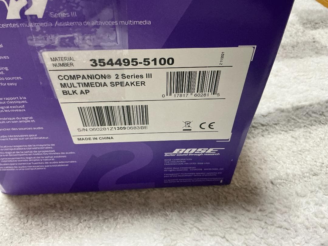 【美品】 Bose Companion 2 Series III スピーカー