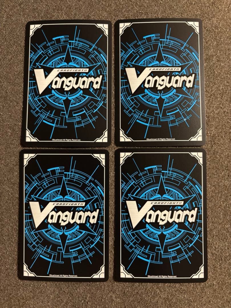 ヴァンガード　焔の巫女 シンディ re+ 4枚