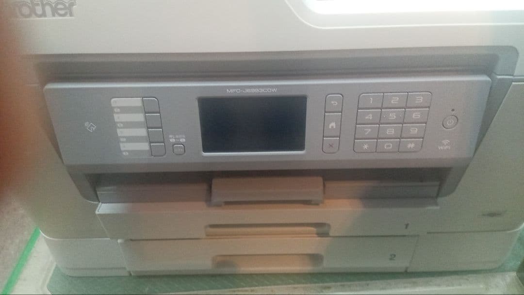 Brother MFC-J6983CDW インクジェットプリンター 最安値