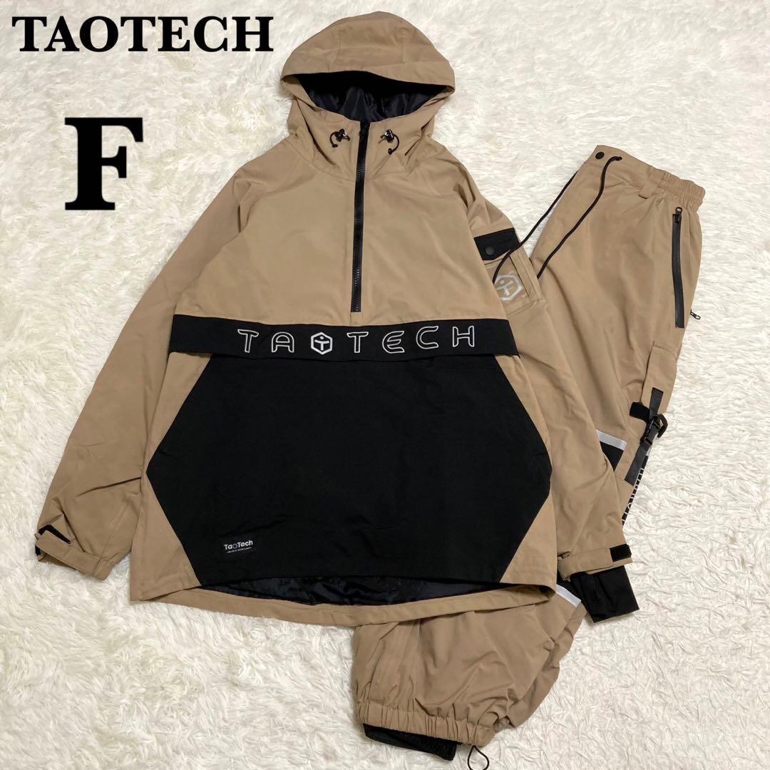 TAOTECH スノージャケットパンツ上下 セットアップ Fsize ストリート