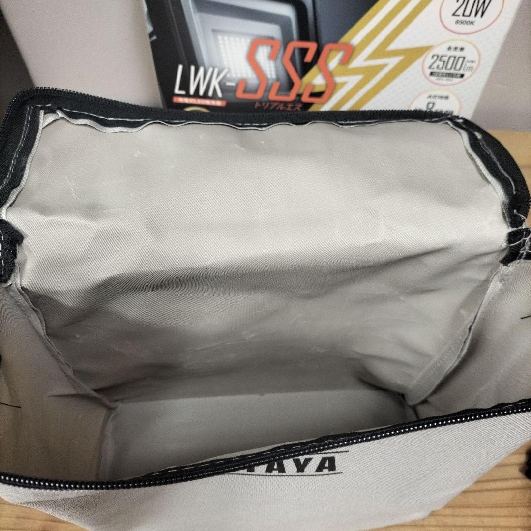 美品　ハタヤ　LWK-SSS