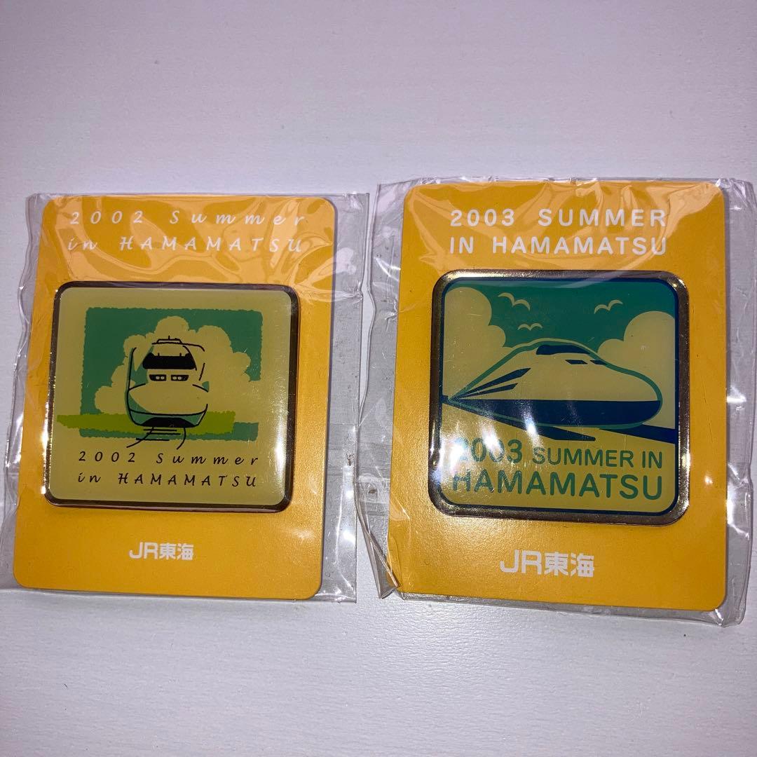 新幹線　非売品　グッズ　ドクターイエロー