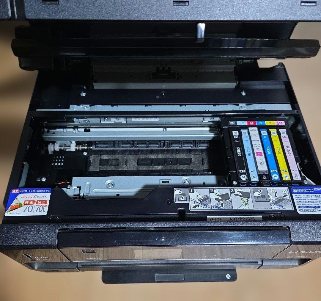 EPSON EP-775A インクジェットプリンター