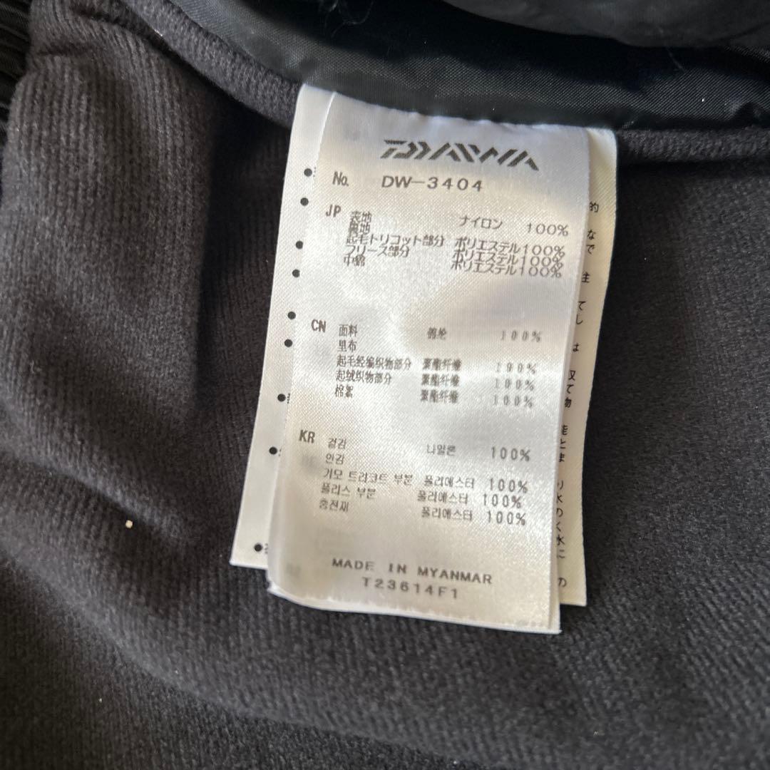 ⭐️ダイワ レインマックスハイパー ハイロフト ウィンタースーツ 防寒着⭐️