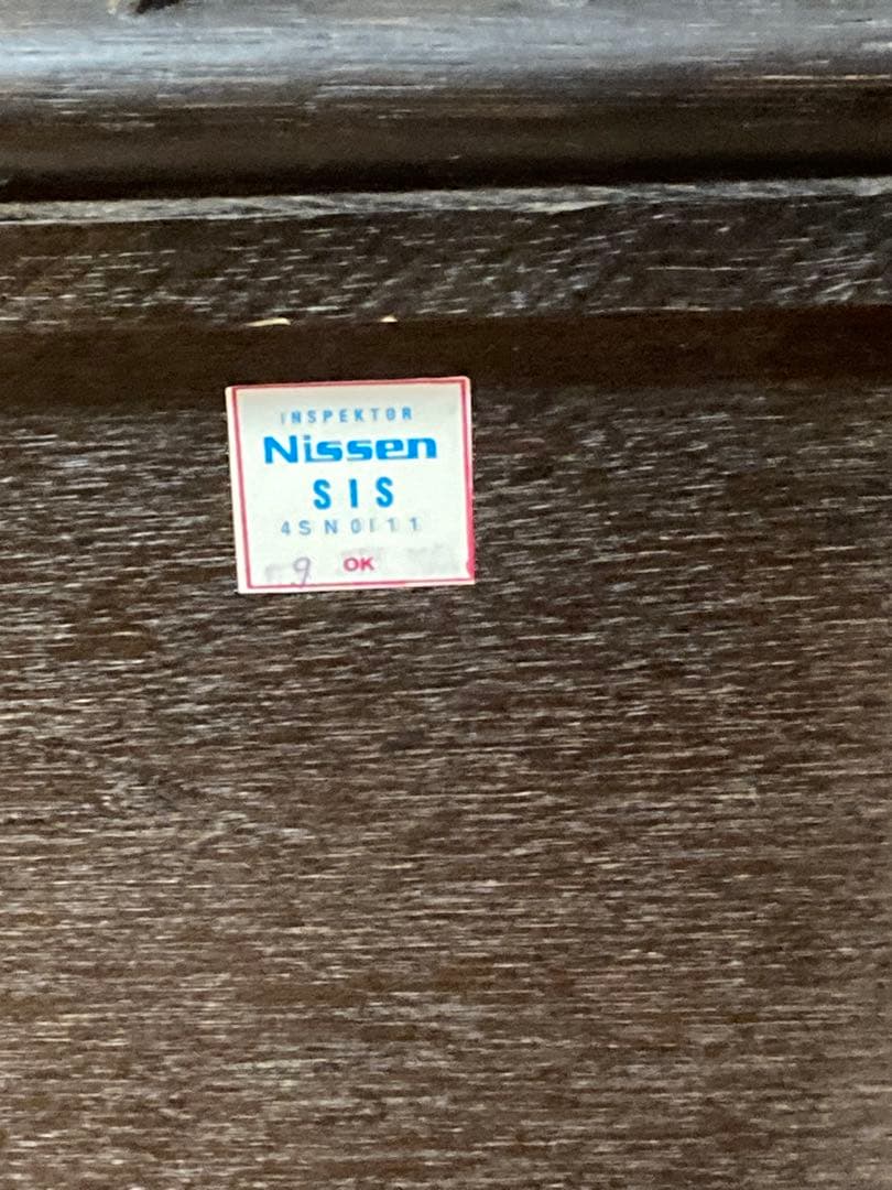 ラタン★籐★ワイドシェルフ　チェスト　アンティーク　ビンテージ