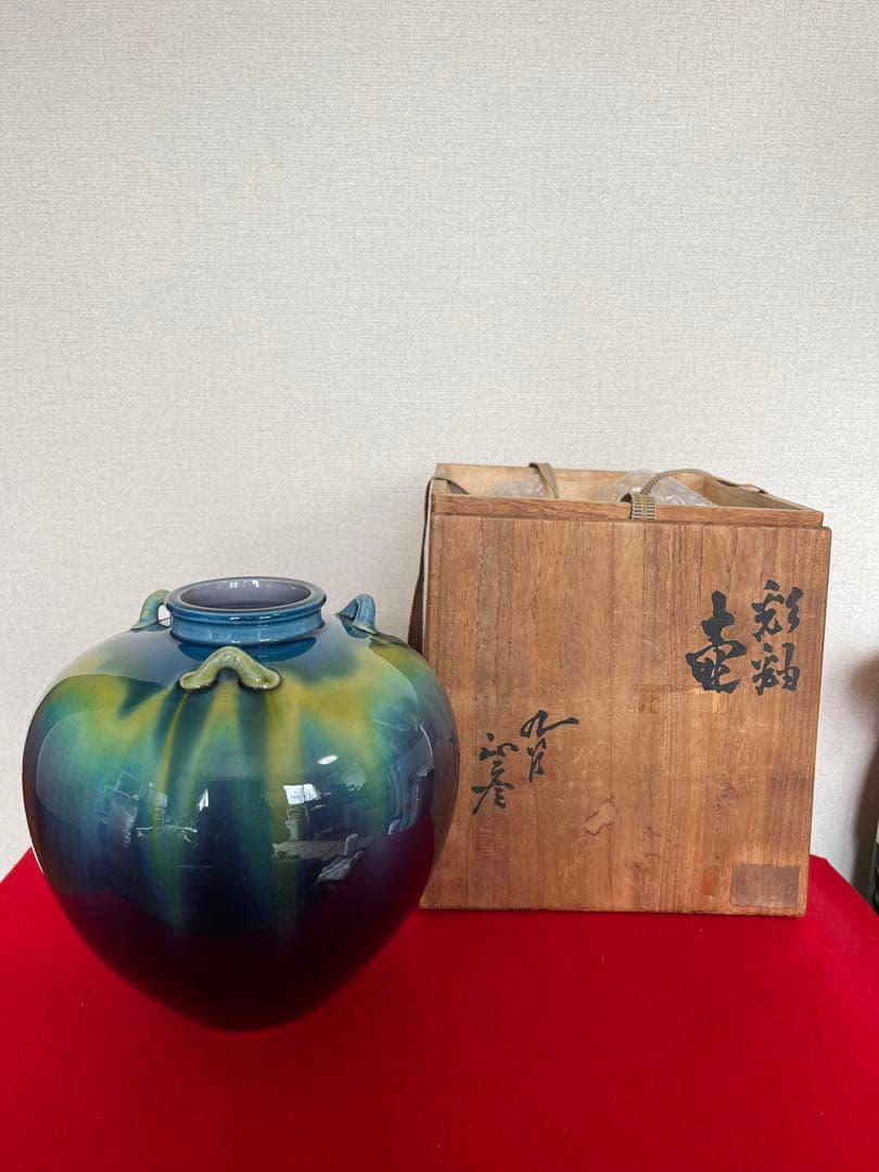 人間国宝 三代 徳田八十吉（正彦銘）耳付壺 高さ約19.5cm T166 共箱付