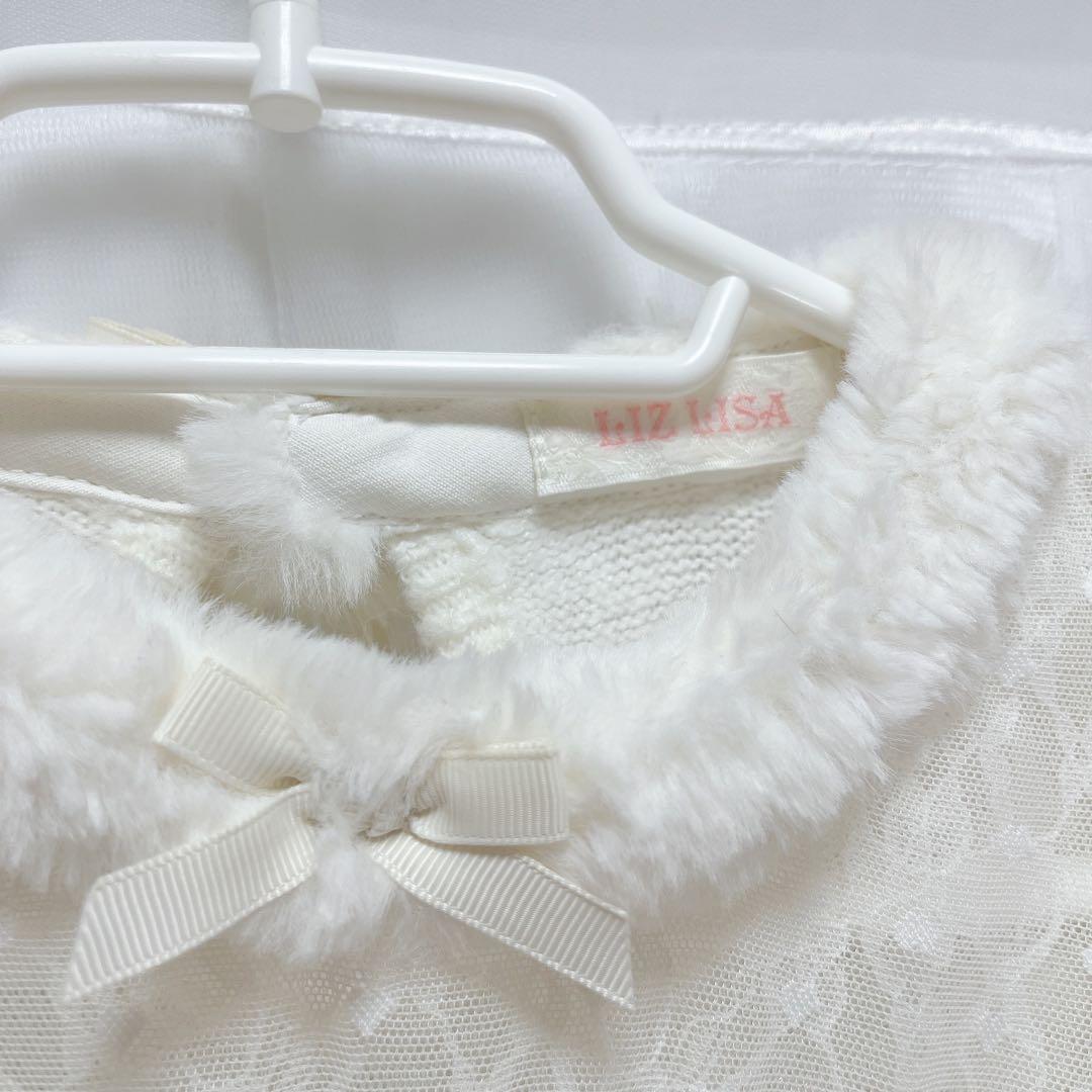 難あり モヘアタッチポンポンニット