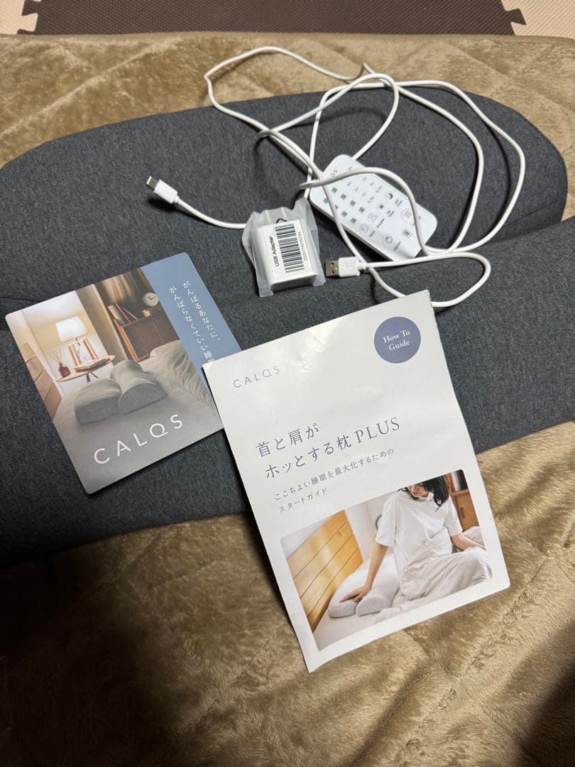 未使用品CALQS 首と肩がホッとする枕PLUS 温め機能＋首ほぐし機能付き