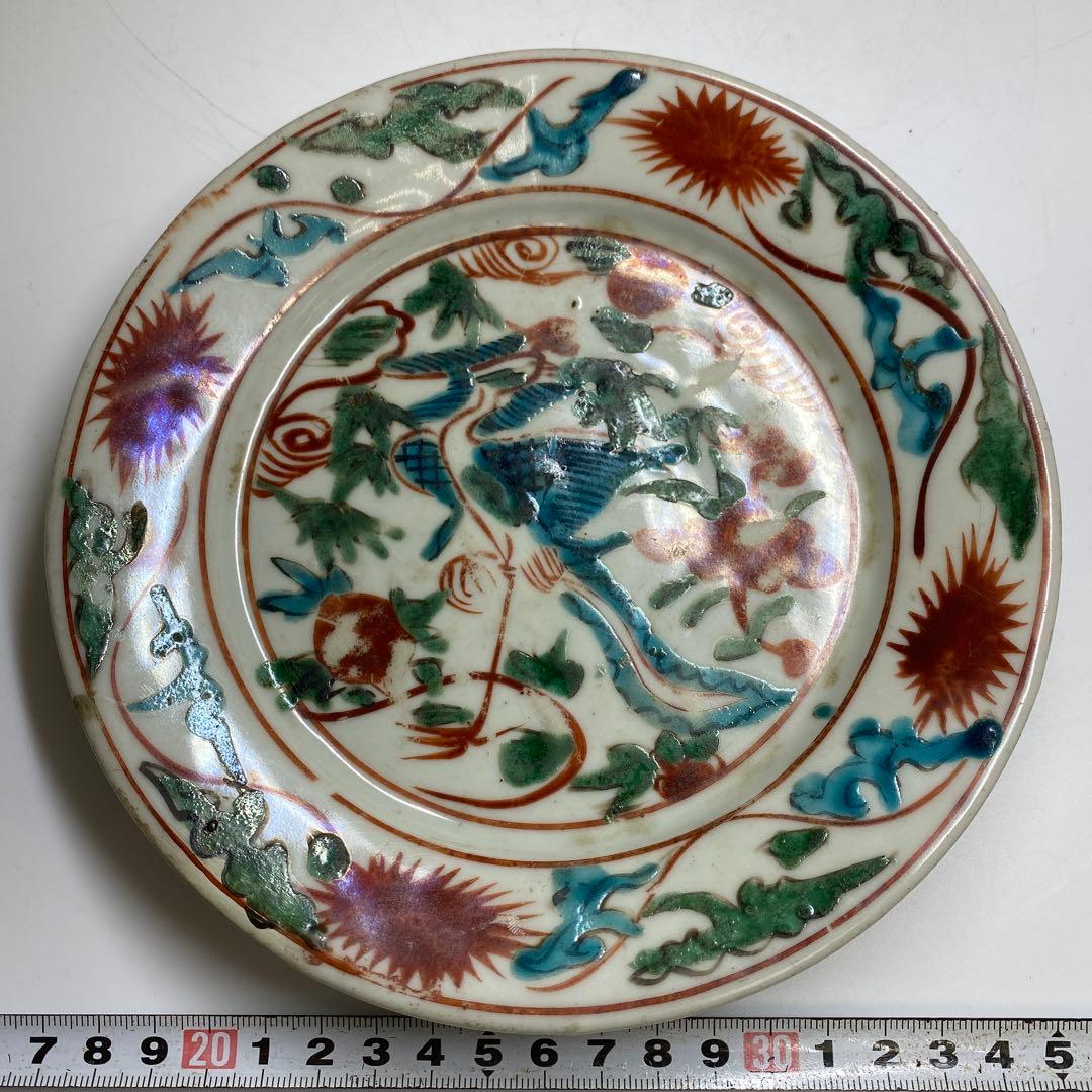 中国明時代 呉州赤絵皿 w18cm 東キ7-1213④ タカト