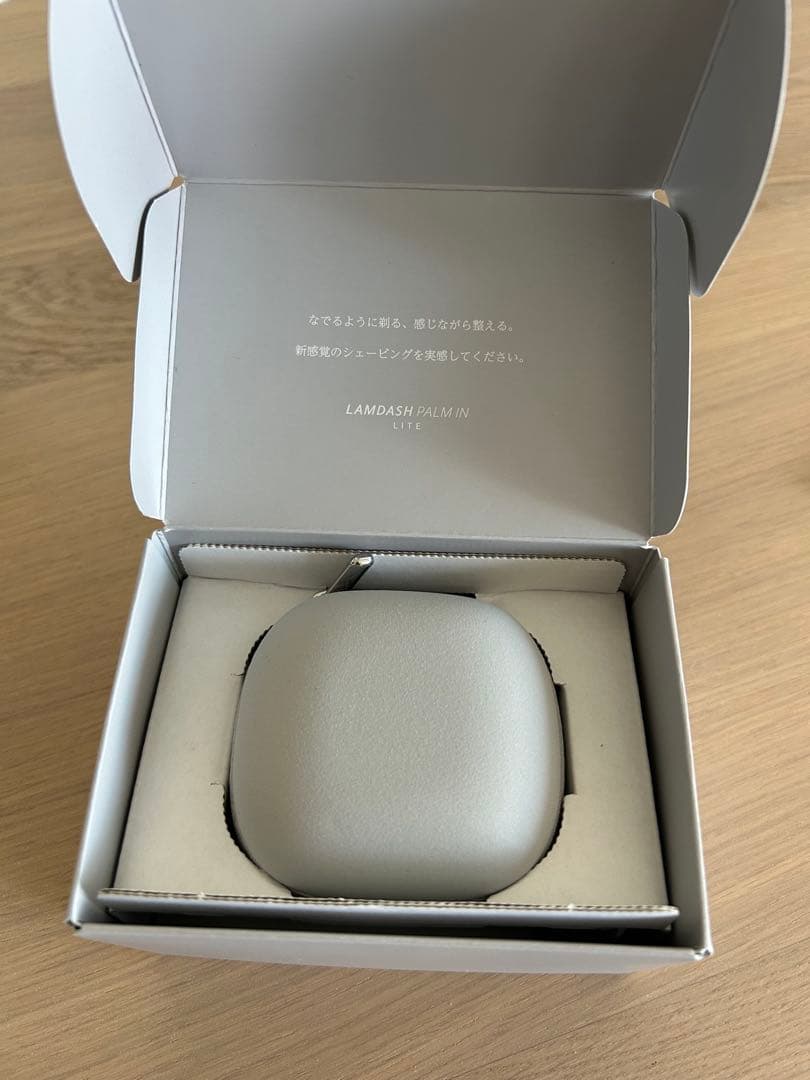 Panasonic ラムダッシュ パームイン LITE ES-P330U-H