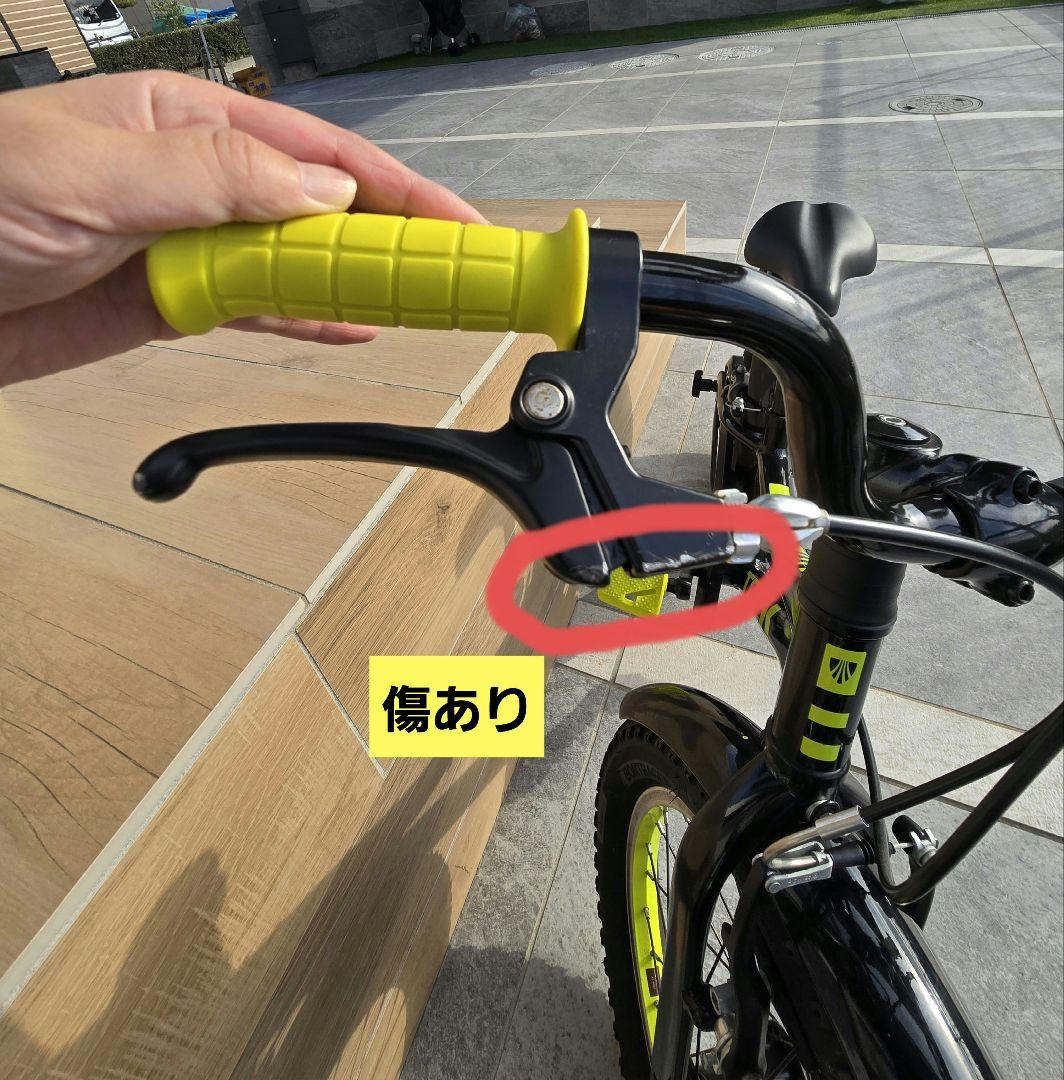 Trek 16インチ 子供用自転車 ブラック/イエロー