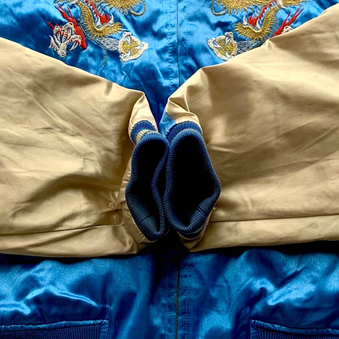 【希少】星姫 Hoshihime スカジャン 龍 ドラゴン 刺繍 中綿 青 金