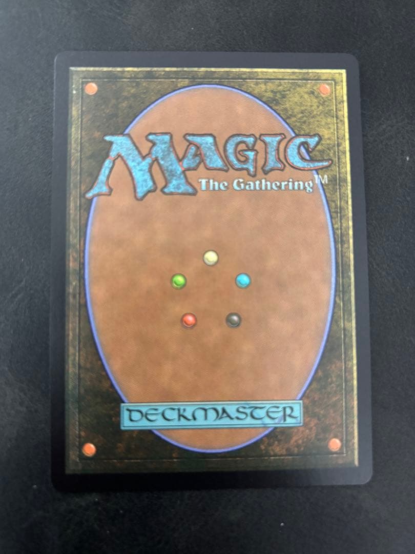 Vivi Ornitiier 迷える黒魔道士、ビビ チョコボトラックFoil