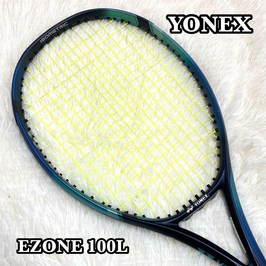 YONEX ヨネックス EZONE 100L 硬式テニスラケット G2