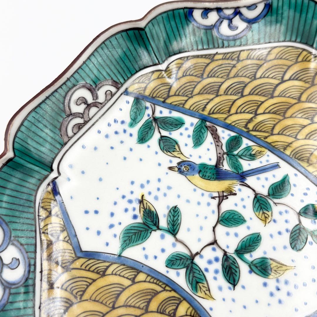 未使用品　木箱付き　九谷焼　陶源製　高台　丸鉢　輪花　花鳥　色絵　皿　食器　共箱