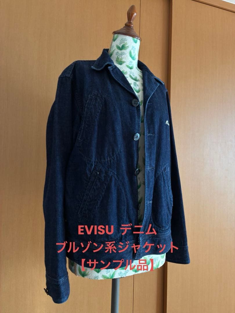 evisu デニムブルゾン系ジャケット＊サンプル品※激レア