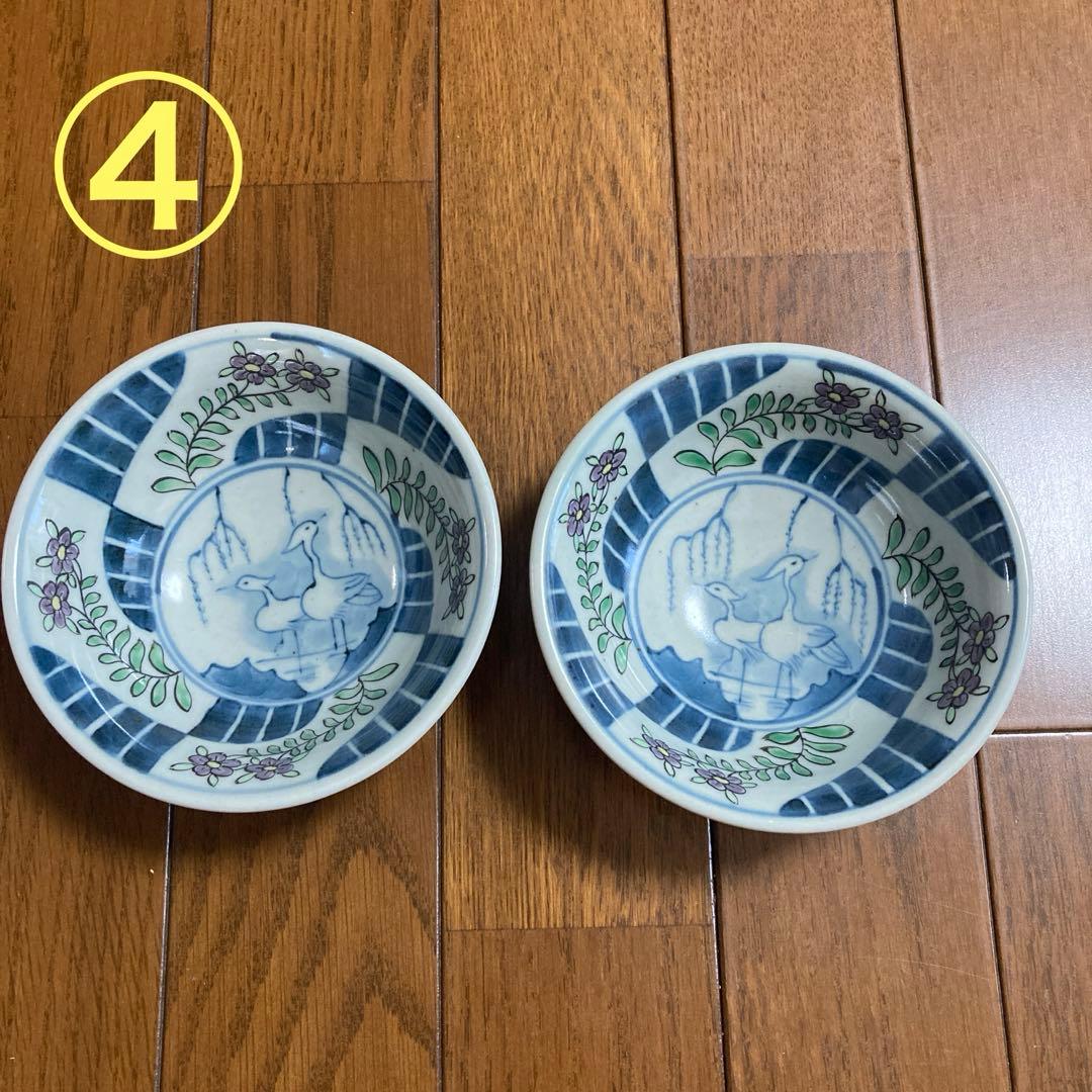 走波　食器　５点おまとめ　バラ売り　お値段相談可