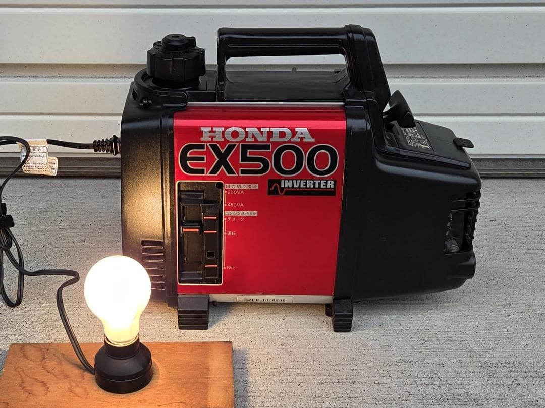 428 9/17★HONDA ホンダ EX500 発電機 50Hz 整備品★