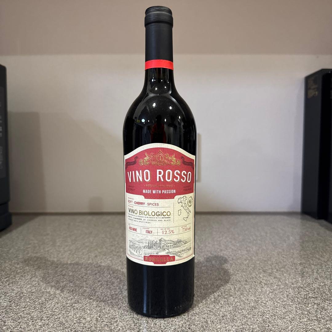 赤ワイン　白ワイン　5本セット　飲み比べ　まとめ売り　ヴィンテージワイン　古酒