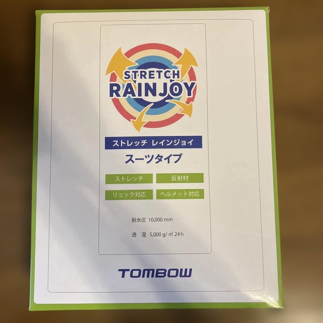 TOMBOW ストレッチ レインジョイ スーツタイプ ベージュLサイズ