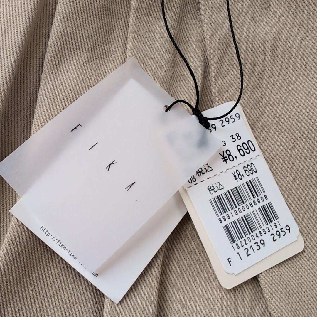 ヤマダや福袋ミックスセレクト