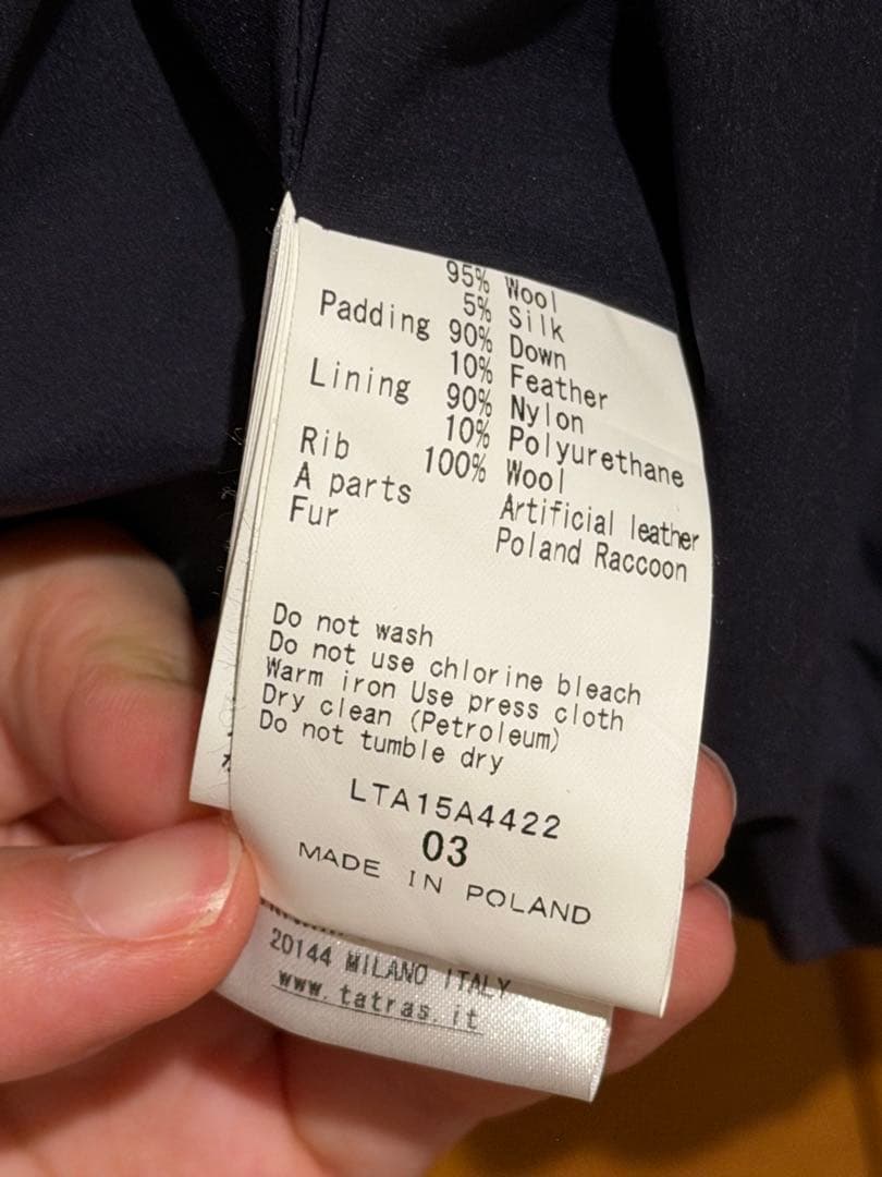 TATRAS タトラス　レディース ダウンベスト L