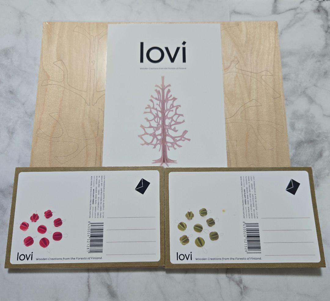 ◾新品未開封品◾lovi ロヴィ 白樺のツリー モミの木 +ミニボール2種セット