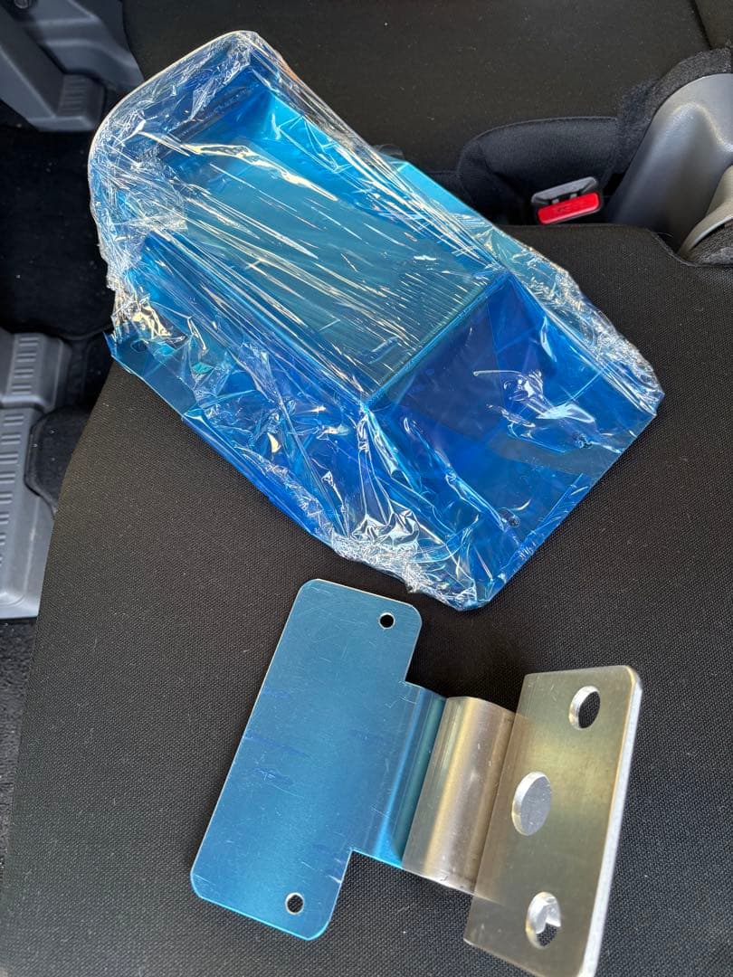 ヤマハRZ250/RZ350 4L3/4U0用フェンダーレスキット