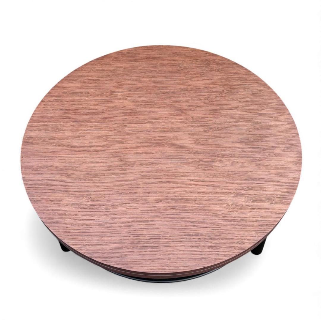 希少 美品 Francfranc フランフラン ストラノ コーヒーテーブル 廃盤