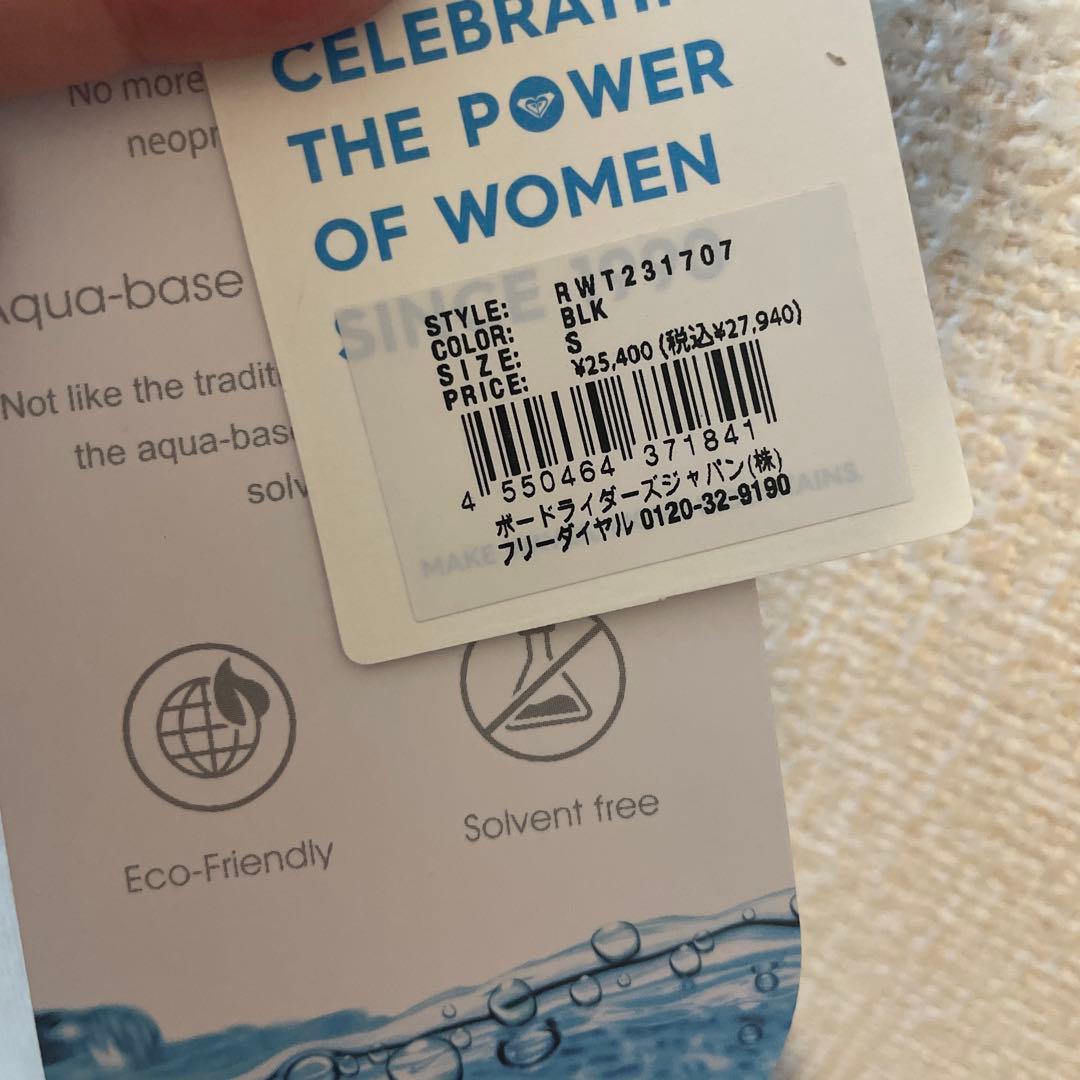 【着用1回】ROXY ウエットスーツフルスーツファスナー付きS