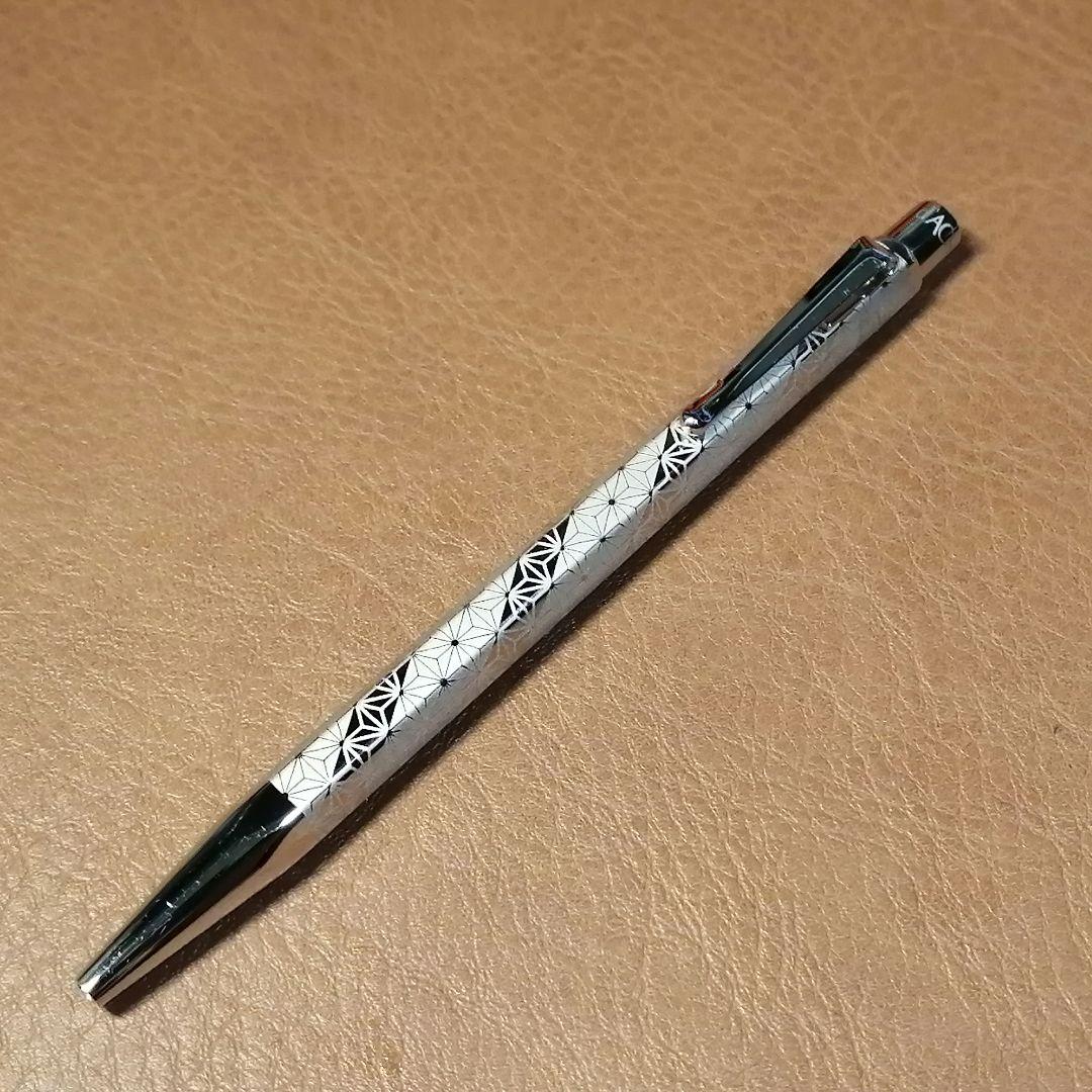 s*e様 CARAN d'ACHE カランダッシュ ボールペン エクリドール 麻