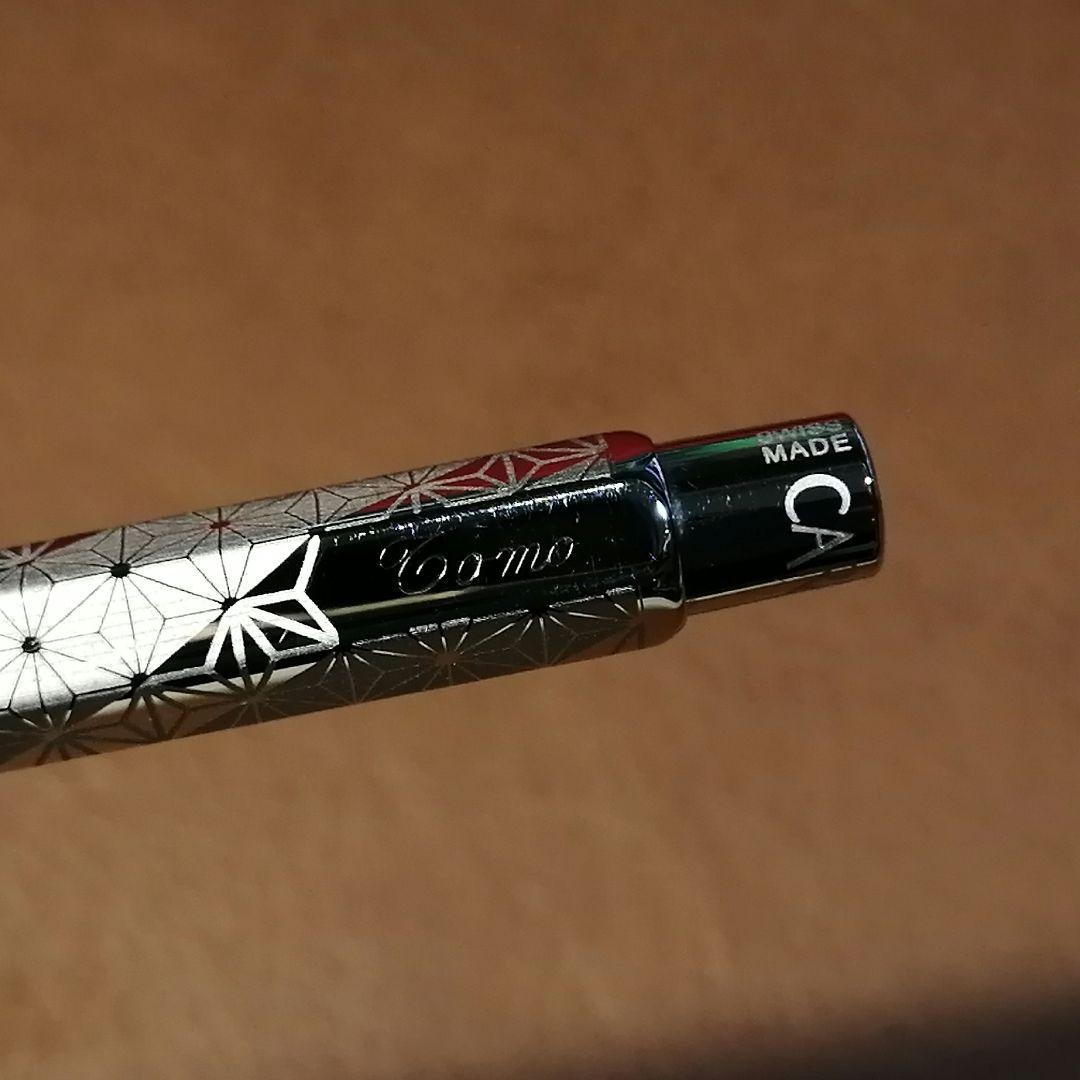 s*e様 CARAN d'ACHE カランダッシュ ボールペン エクリドール 麻