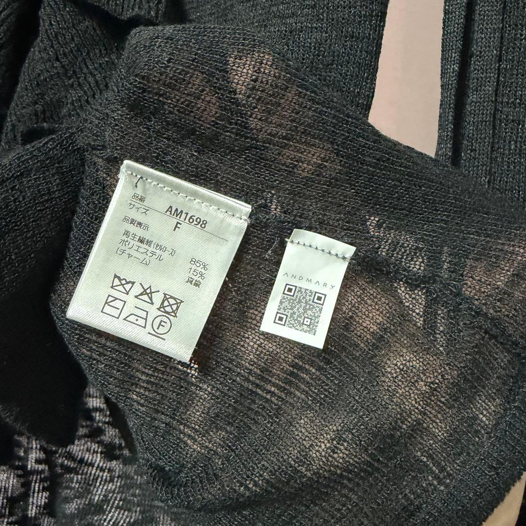 トップス andmary Fiona ruffle tops black