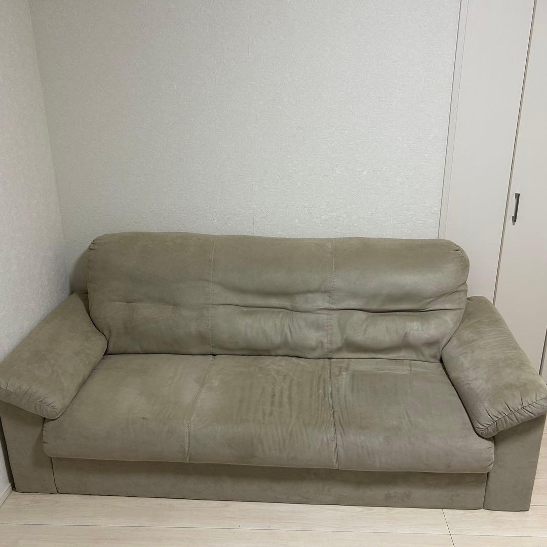 三人掛け　ソファー