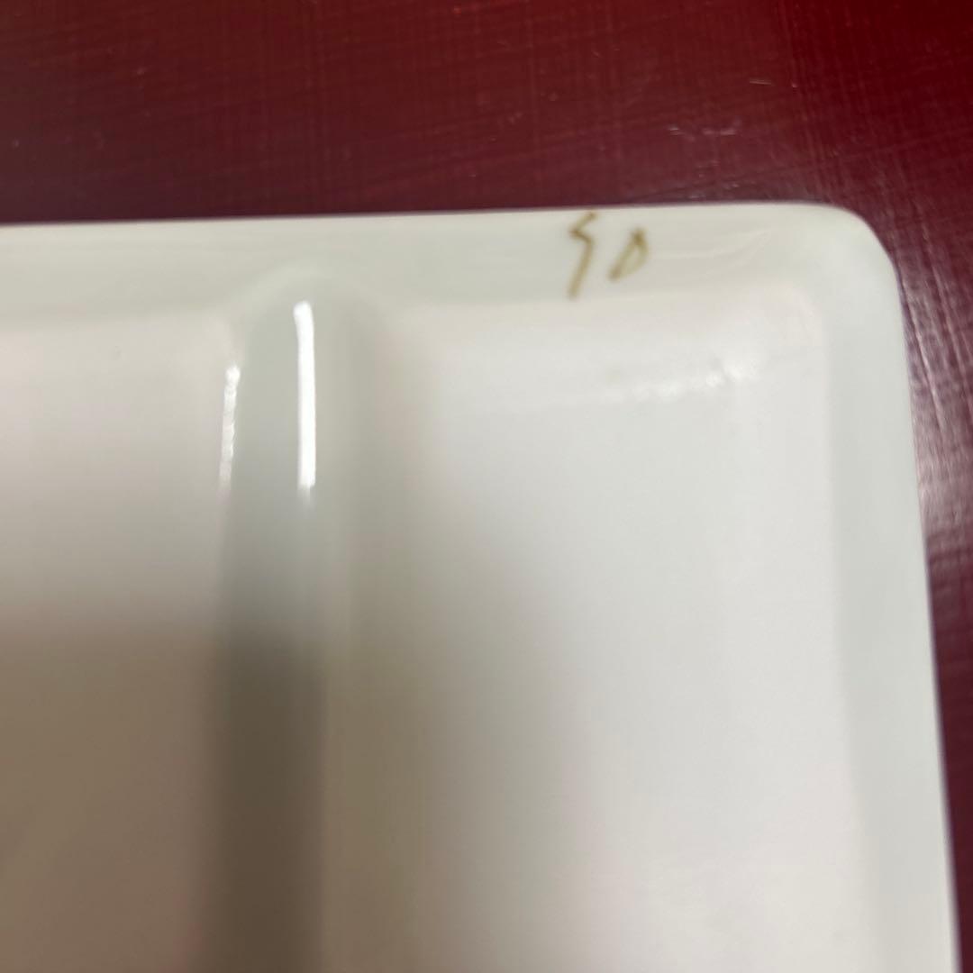 作家　陶芸作家　空萌工房 うさぎ 田口紀美子　薬味皿　仕切皿