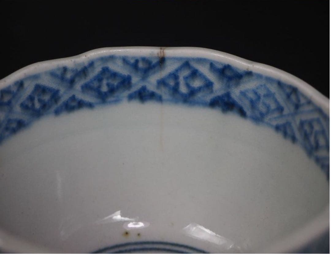 送料無料　江戸時代　古伊万里『成化年製』銘　微塵唐草紋猪口５客