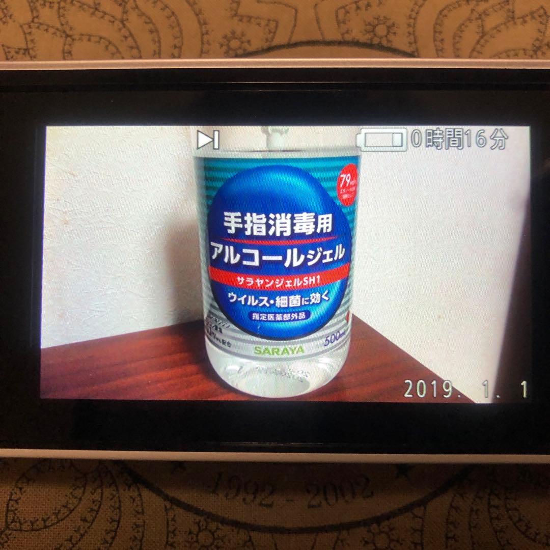ほぼ新品 Panasonic HC-W590MS Wi-Fi搭載 ビデオカメラ