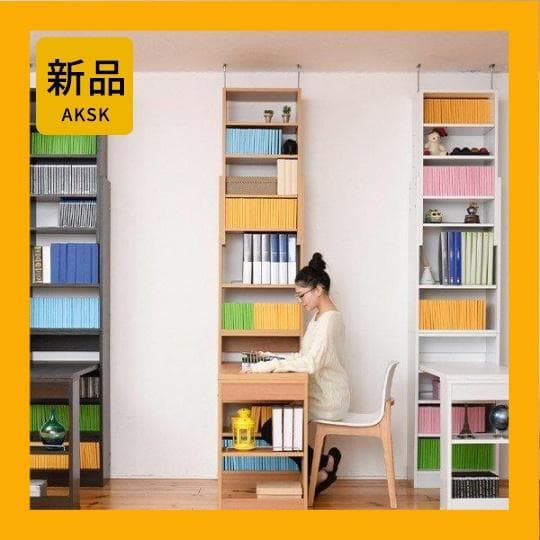 開店記念セール！！ 突っ張り本棚がついた便利なデスク