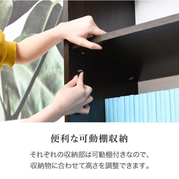 開店記念セール！！ 突っ張り本棚がついた便利なデスク