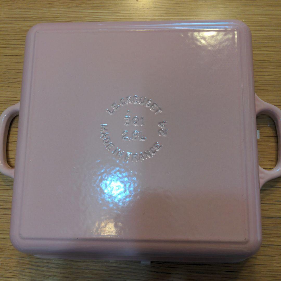 (極美)LE CREUSET　シグニチャー ココット スクエア シフォンピンク