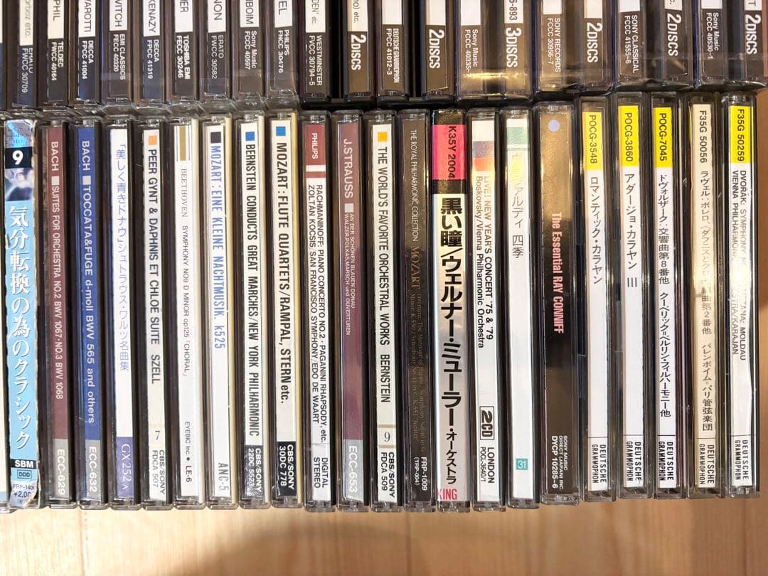 クラシック CD 83枚セット まとめ売り