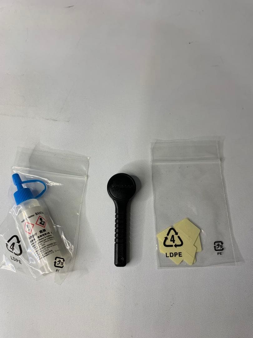 SHIMANO ANTARES DC HG 21 アンタレス カスタムハンドル