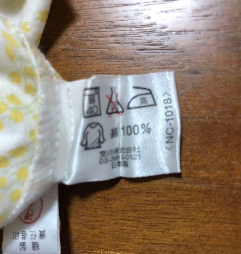 未使用 DEREKROSE デレクローズ パジャマ 上下 綿100% M 高級