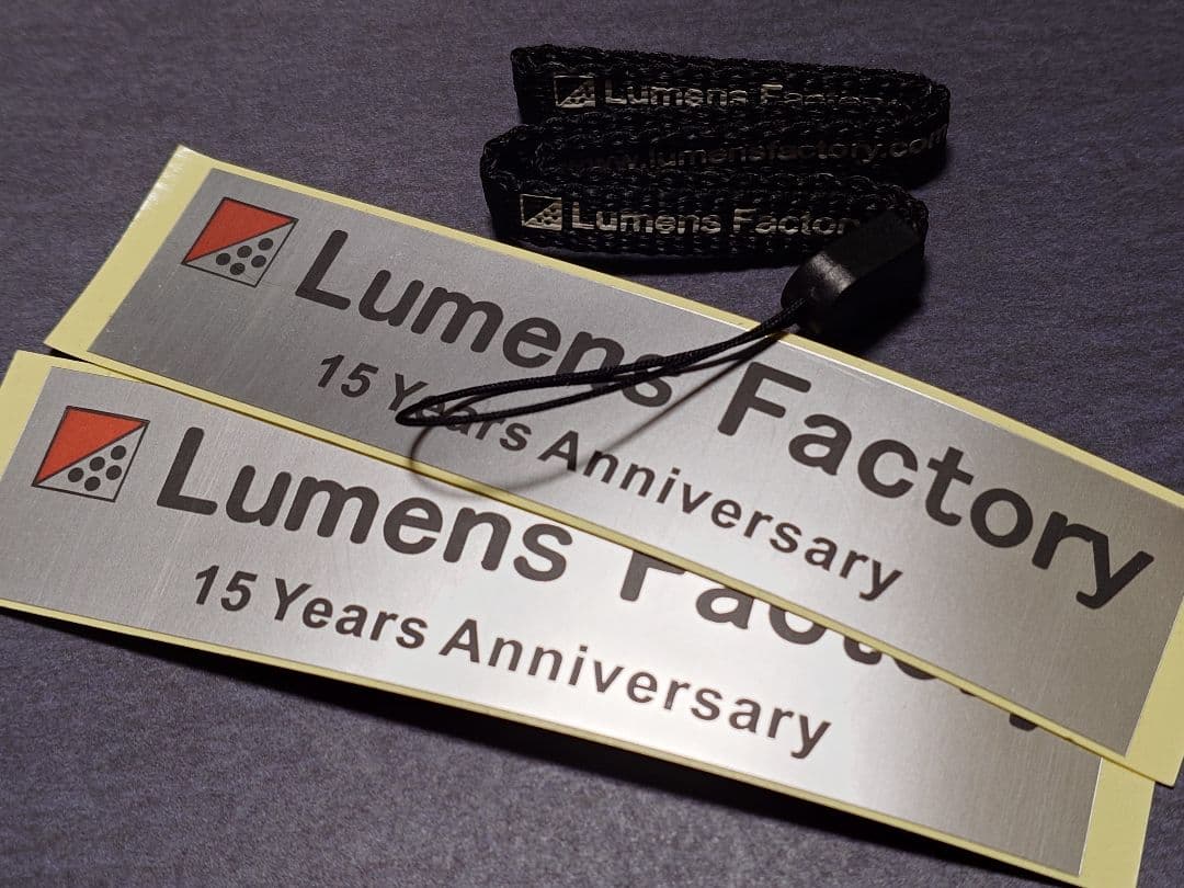 Lumens Factory パーツまとめ売り