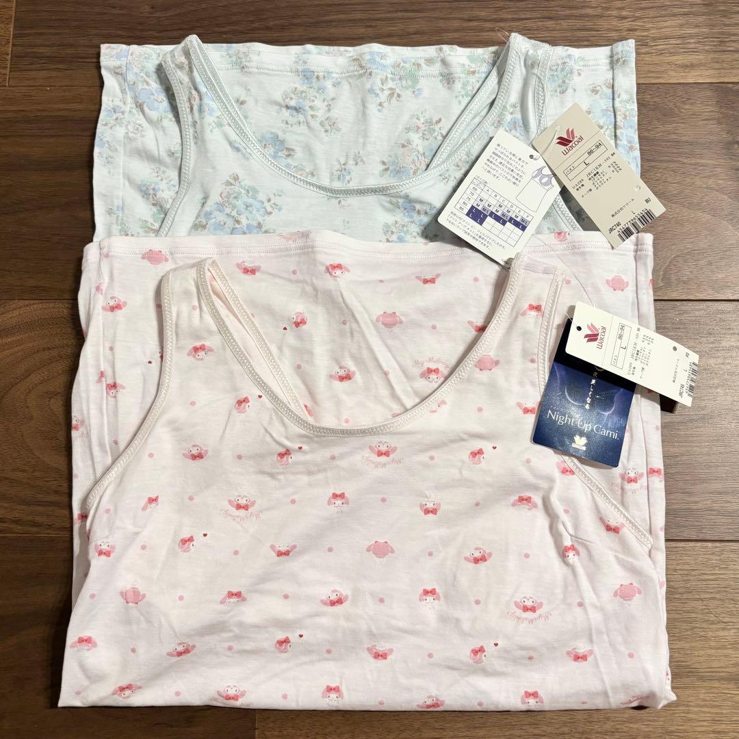 ⭐︎新品 ワコール ナイトアップキャミ ナイトアップブラ お花柄 フラワー L
