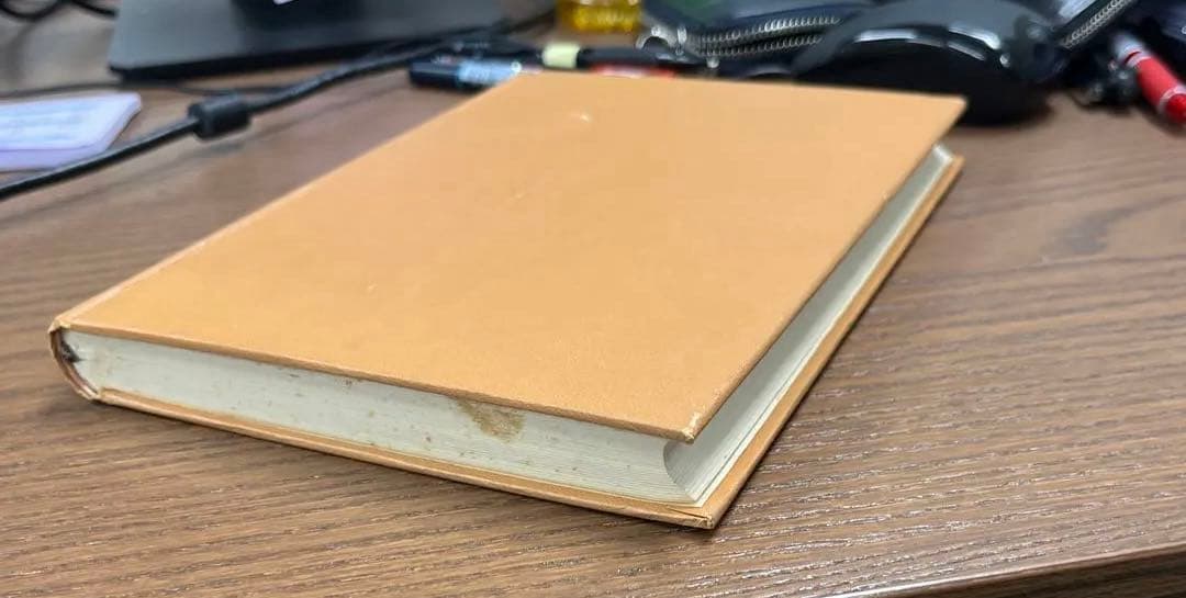 【Z会推薦・幻の名著】高校課程 物理（三訂版）（原島鮮著）裳華房