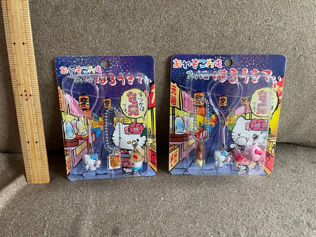 あれもこれも　みんなはろうきてぃ　ハローキティ 夏祭り　キーホルダー　根付け