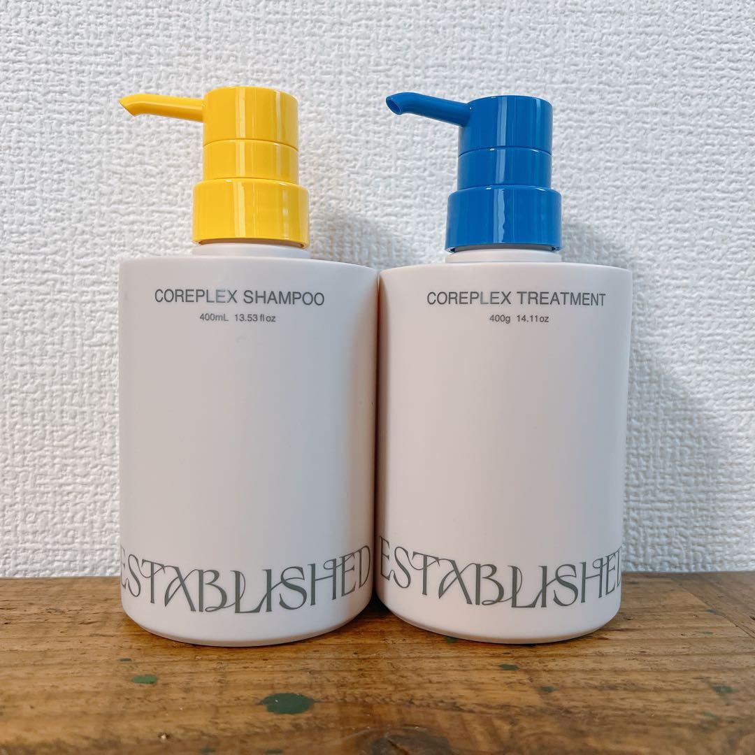 エスタブリッシュ　コアプレックス　シャンプー　トリートメント　新発売