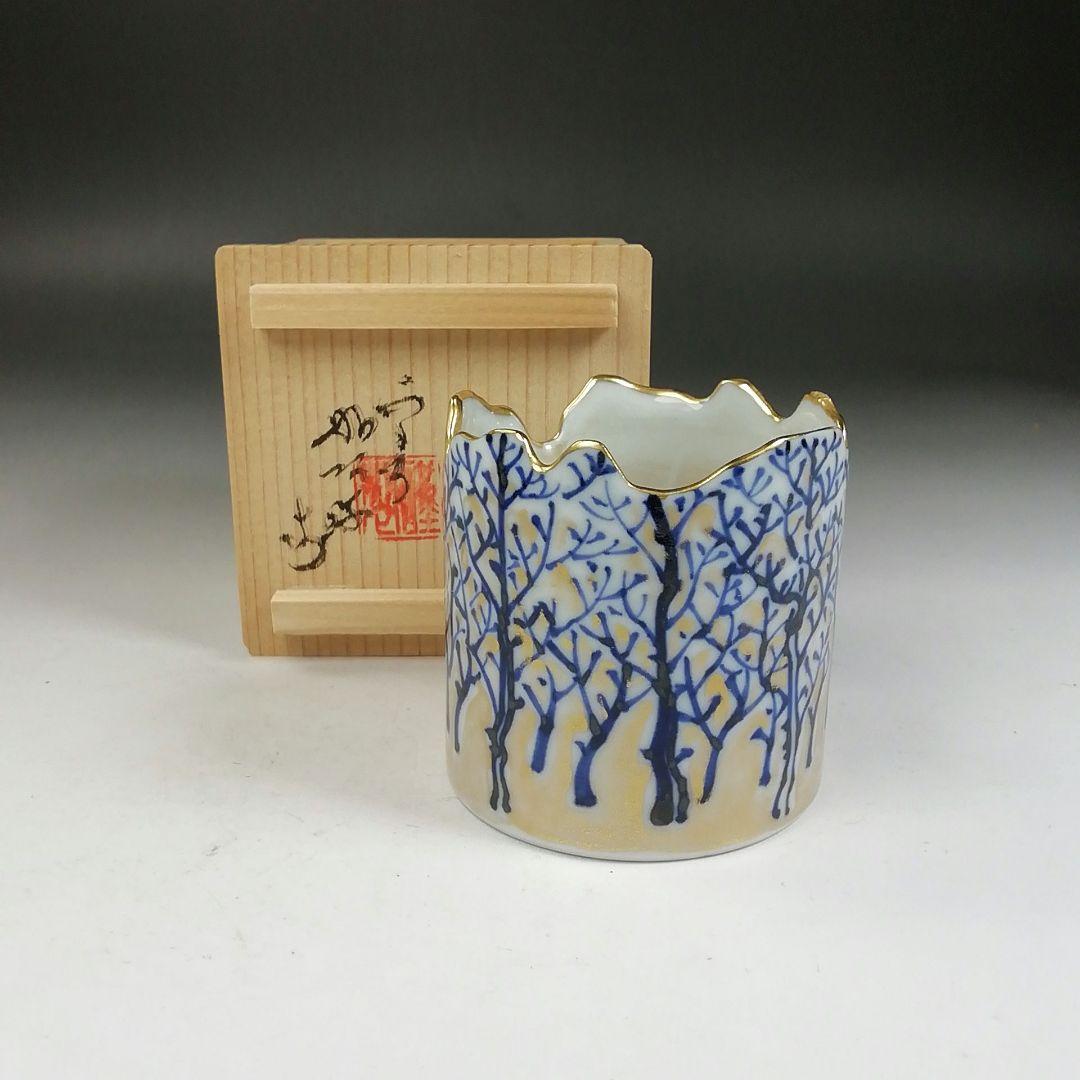 Ｗ１９８　蓋置　『色絵　森之図』『高野昭阿弥 造』　共箱　茶道具